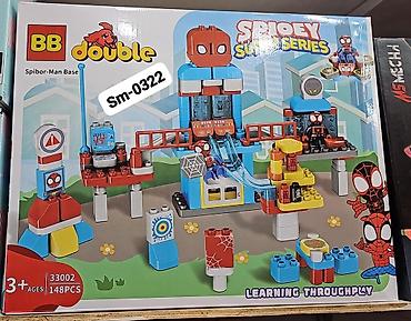 Конструкторы: Lego Konstruktor Diqqət Çatdırılma bir gün ərzində rayonlar daxil — 1