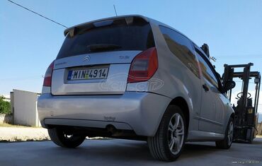 Οχήματα: Citroen C2: 1.1 l. | 2005 έ. | 252842 km. Χάτσμπακ