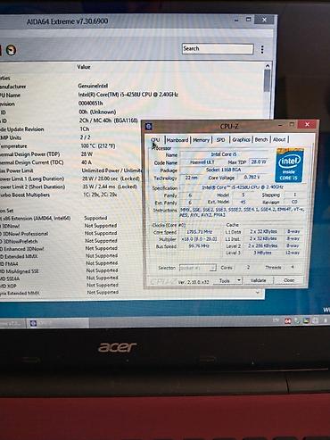 yettel router: Acer E5-571-53GR / Intel Core i5-4258U / 15,6 LED HD / Baterija +2h — 9