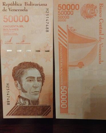 Əskinaslar: 9 eded banknot Kolleksia. Veziyyetleri cox ela. Esl Kolleksionerler — 16