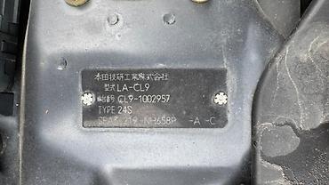 лобовые стекла хонда аккорд: Стекло Лобовое Honda, 2002 г., Б/у, Оригинал — 2