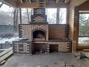 Мангалы: Мангал Классический — 47