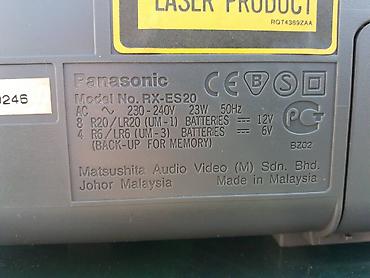 Pojačala i prijemnici: Panasonic rx-es20. odlican muzicki uredjaj. CD neocitava, ostalo sve na lalafo.rs — 5 Pojačala i prijemnici: Panasonic rx-es20. odlican muzicki uredjaj. CD neocitava, ostalo sve — 5