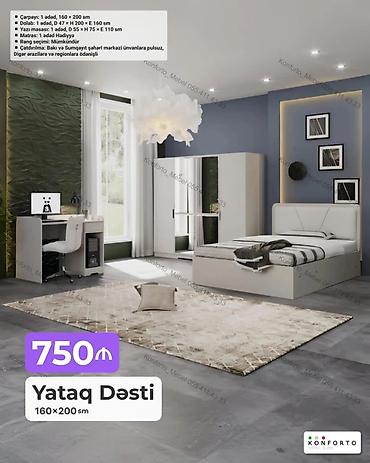 Ev və bağ: Yataq Dəsti – 160×200 sm Komplekt: - Çarpayı: 1 ədəd, 160×200 sm - — 1
