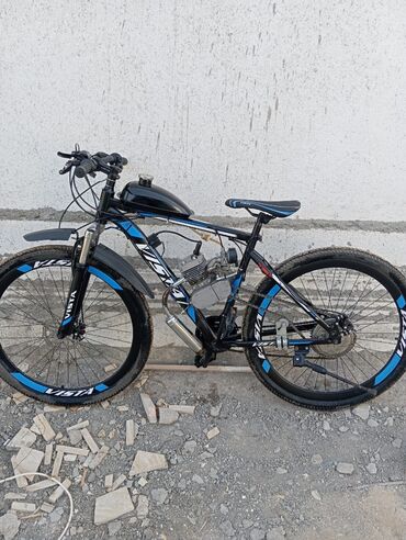 velas: İşlənmiş Elektrik velosipedi Adidas, 28", 250 Vt, Ünvandan götürmə
