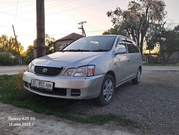 вал газ 53: Toyota Gaia: 2002 г., 2 л, Автомат, Бензин, Минивэн