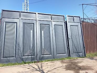 Распашные ворота: Металлические ворота с современным горизонтальным дизайном. Подходят — 5