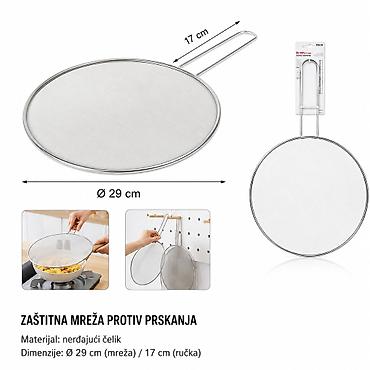 KMT Zaštitna mreža sa drškom 2406827 Praktična zaštitna mreža protiv na lalafo.rs KMT Zaštitna mreža sa drškom 2406827 Praktična zaštitna mreža protiv