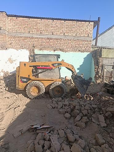 50 55: Услуги Мини погрузчик бобкат планировка участка засыпку фундамента — 2
