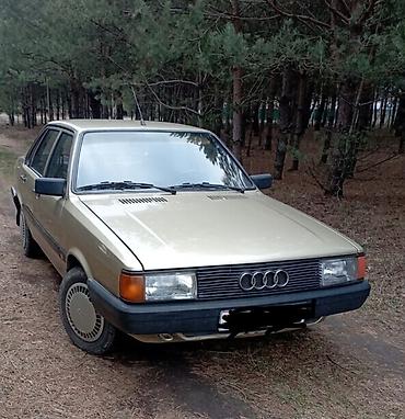 Коробка передач Механика Audi Б/у at lalafo.kg Коробка передач Механика Audi Б/у