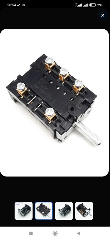 Ремонт кухонных плит, духовок: Ремонт, установка, продажа. Переключатель ПМ4 для плит АБАТ — 3