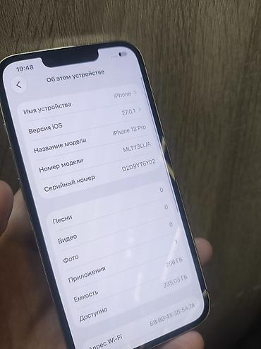 aifon se: IPhone 13 Pro, Б/у, 256 ГБ, Серебристый, Защитное стекло, 90 % — 3
