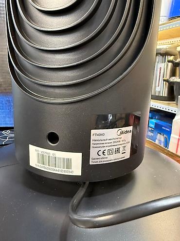 Воздуходувка: Вентилятор Midas, Колонный, Колонный — 8