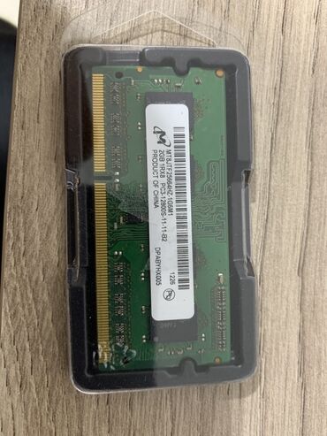 сим карта карпаратив: Оперативная память, Micron, 2 ГБ, DDR3, Для ноутбука