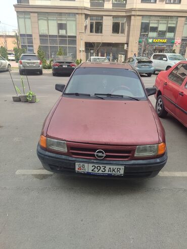 опел астра 1992: Opel Astra: 1992 г., 1.4 л, Механика, Бензин, Хэтчбэк