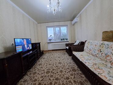 продаю 1ком кв в бишкеке: 3 комнаты, 67 м², Индивидуалка, 3 этаж, Евроремонт