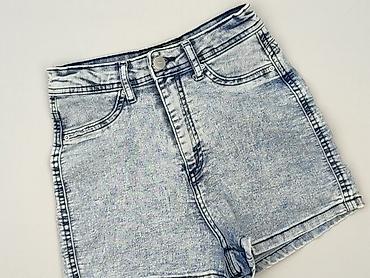 droga: Cropp, Szorty damskie, rozmiar 2XS — 1
