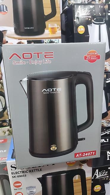 coffee maker: Электрический чайник AOTE AT-24071 - Объем: 2,0 л (указано на — 1