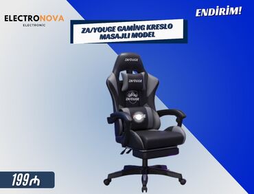 airdots baku: 📦 Gaming Kreslo 7042 Qara – Oyunçu Kreslosu 🖤 Şık dizayn və maksimum