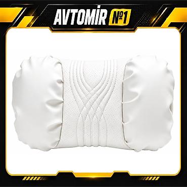 Аксессуары и тюнинг: Avtomobil üçün rahat boyun yastığı – 1 ədəd Avtomobil üçün rahat — 1