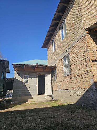 Продажа коттеджей и домов: 🏡 Продаётся уютный 2-этажный дом ✨ 5 просторных комнат — идеально для — 14