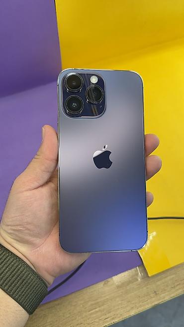 Apple iPhone: IPhone 14 Pro Max, Б/у, 256 ГБ, 93 % — 2