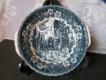 nike tech trenerka: Engleska cinija Royal Tudor Ware iz 70ih godina. Engleska univerzalna — 2