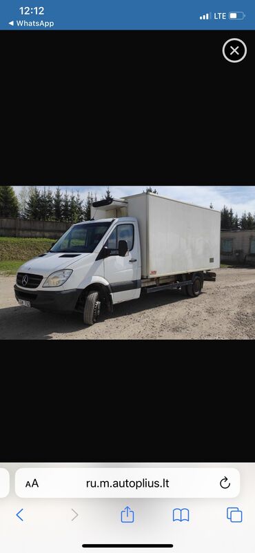 туманники на спринтер: Mercedes-Benz Sprinter: 2012 г., 2.7 л, Механика, Дизель, Бус