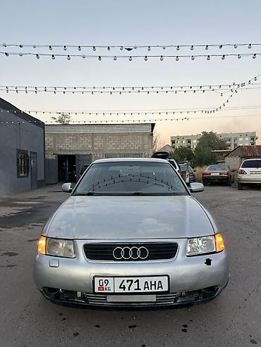 Audi: Audi A3: 1996 г., 1.8 л, Автомат, Бензин, Хетчбек — 1