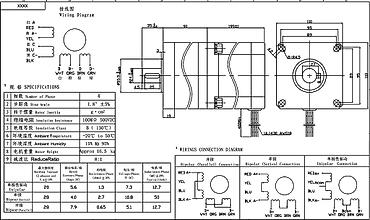 gaz reduktor: Kateqoriya: CNC Materialları > Step Motorlar > Planet Reduktorlu — 4