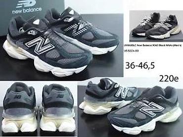 Patike: Samo za us trziste, top modeli nb 9060, hit | novo! ! ! Hot! ! — 29
