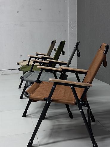 Садовые стулья: Садовый стул — 8