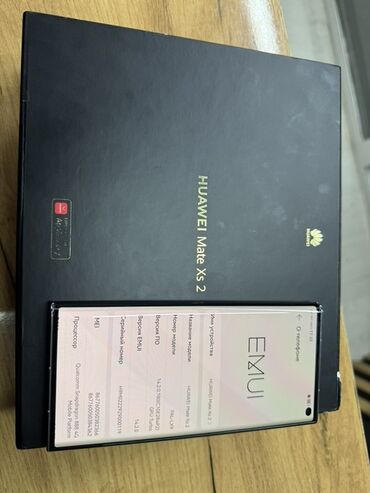 куплю графический планшет: Huawei Mate XS 2