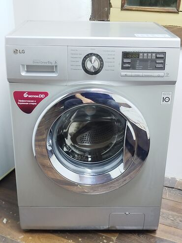 barter mawin: Paltaryuyan maşın LG, 6 kq, Yeni, Avtomat, Qurutma var, Kredit yoxdur, Pulsuz çatdırılma