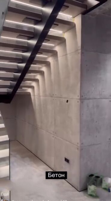 Декоративная штукатурка: Штукатурка Мраморная, Венецианская — 10