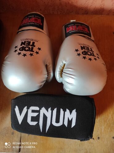 перчатки для спорта: Продаю боксерские перчатки для мальчиков 8-15 лет. Почти новые. Цена