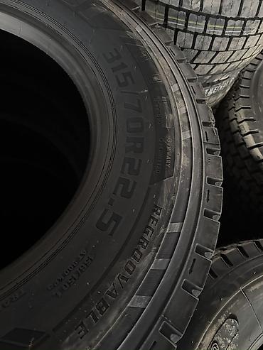 gtr линза: Грузовые шины Roadboss 315/70 R22.5 - Размер: 315/70 R22.5 - — 2
