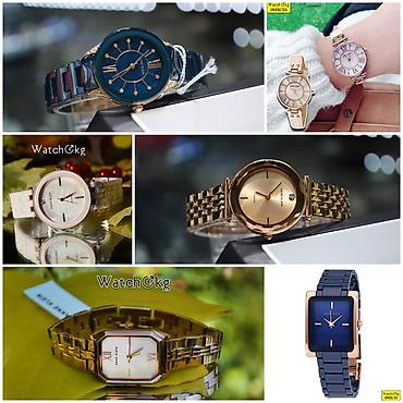 Классические часы: Листай Огромный выбор Часов Мировых Брендов! Только Оригинальные — 3