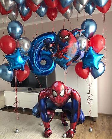 Организация мероприятий: Гелиевые шары Оформление праздников Фотозона Арки из шаров Качество и — 3