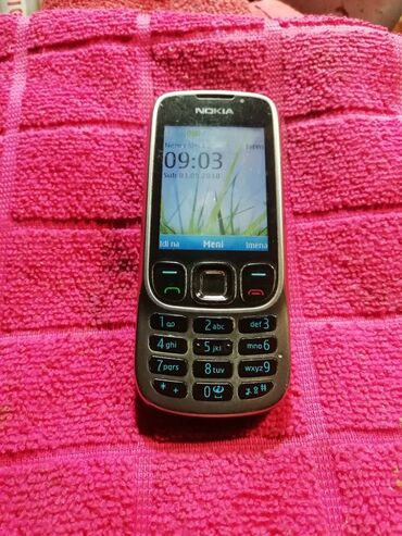 nokia 6303: Nokia 6300 4G