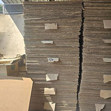 Упаковочные товары: Картонные листы поштучно. - Размер: 115×75 см - Тип: гофрокартон — 1