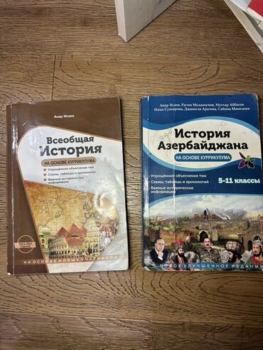 CD, DVD disklər və kassetlər: Anar İsayev tezedi her biri 9 manstdi