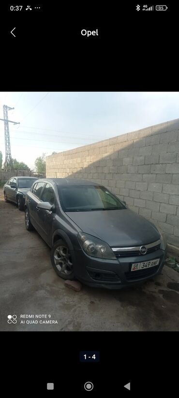 запчасти опель зафира б: Opel Astra GTC: 2005 г., 1.8 л, Автомат, Газ, Хэтчбэк