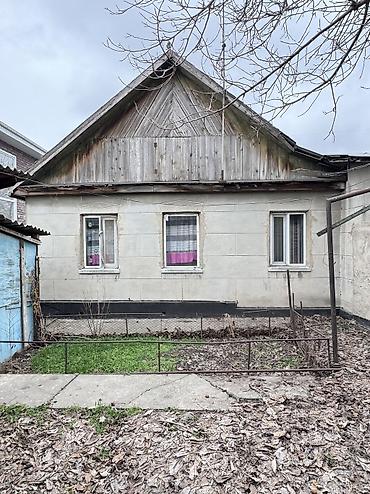 Продажа коттеджей и домов: ✨Продаётся дом в г. Шопоков✨ 🏡Характеристики: • Участок - 7 соток • — 1