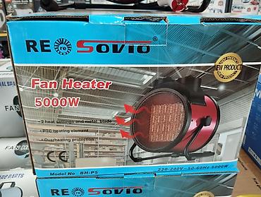 radiatır: Kalorifel qızdırıcı Resovio P5 5000W 50-60m² . ENDİRİM: 99AZN DEYİL — 3