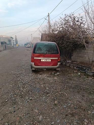rb 25: Nissan Serena: 2000 г., 1.6 л, Механика, Бензин, Минивэн — 3