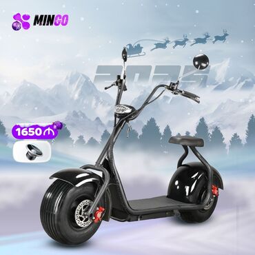 grass mehsullari: 🔴Elektirikli mopedler🔴 Hammisinin qiymeti uzerinde yazilib Hammisina