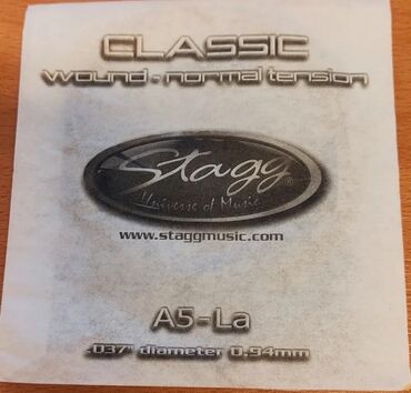 Digər auditexnika: Комплект Струн для Басс, Акустических и Электро Гитар. Martin & — 13