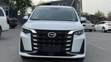 опель вектора с: Белый минивэн GAC M6 с современным дизайном. Автомобиль оснащен
