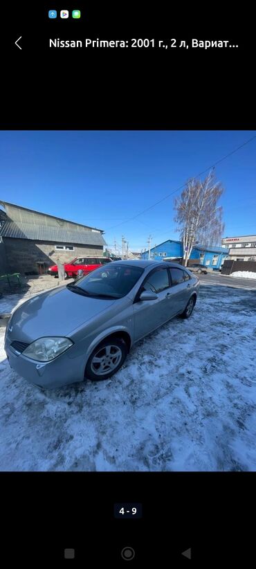 nissan tiana: Nissan Primera: 2002 г., 2 л, Вариатор, Бензин, Седан